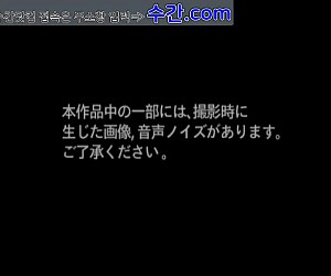 백보지로 개자지를 삽입당해 수간 섹스를 하던 걸레년은 갑자기 보지에서 분수가 나와 시오후키합니다